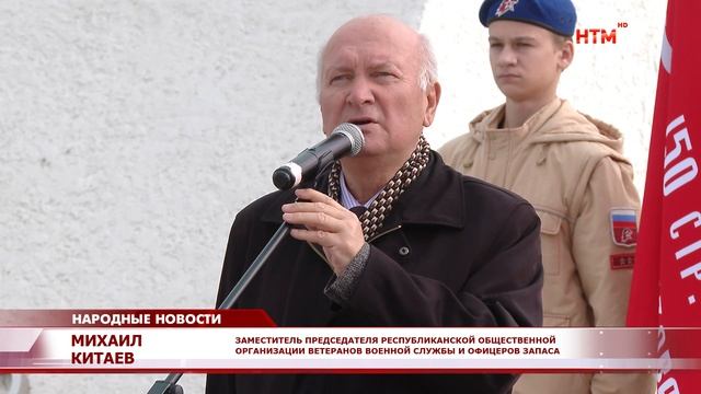 Копия знамени Победы из Мордовии передали в Пензенскую область
