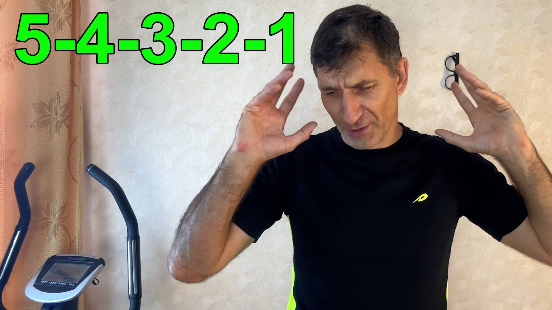 Методика 5-4-3-2-1 поможет быстро избавиться от тревожности, стрессов и улучшит настроение