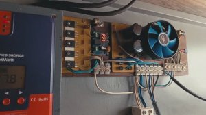 Ветрогенератор из мотор колеса гироскутера и солнечная электростанция в навигацию 2025.
