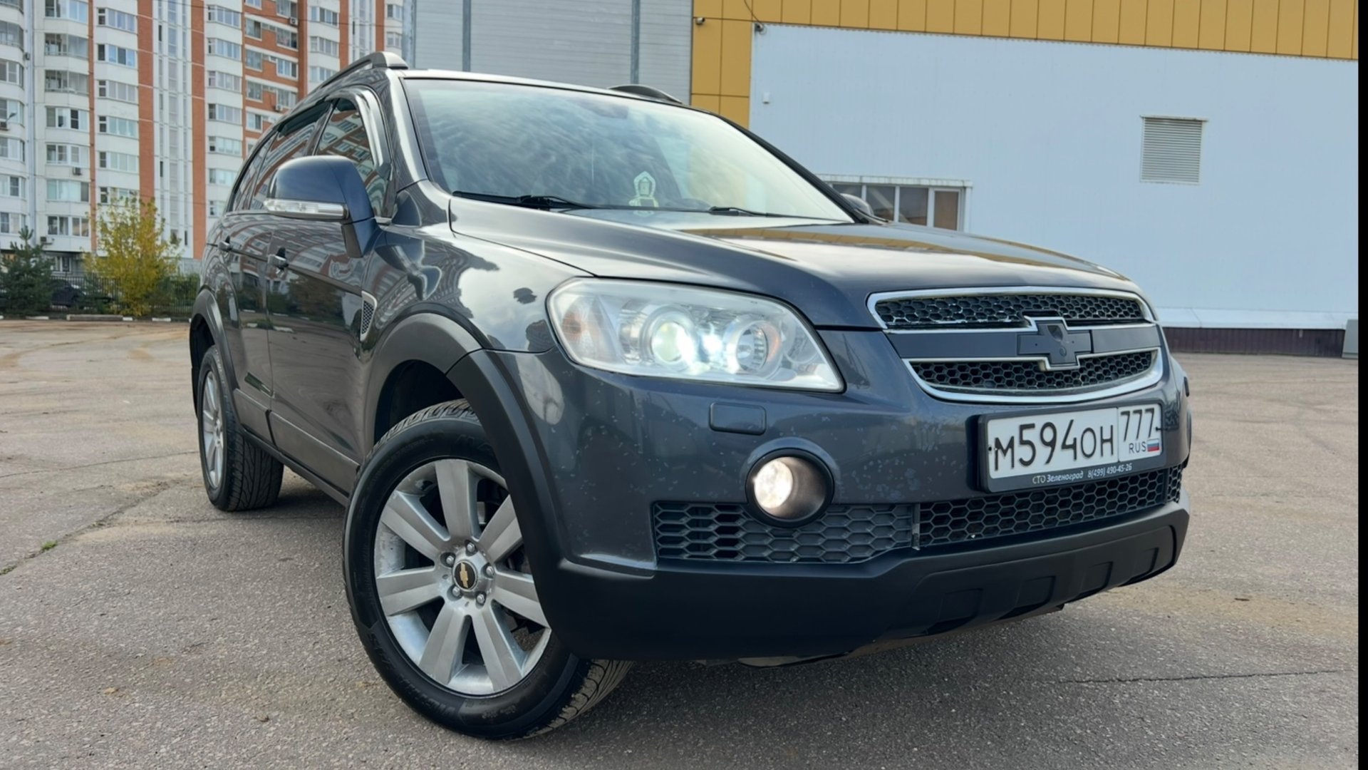 Шевроле Каптива смотреть онлайн