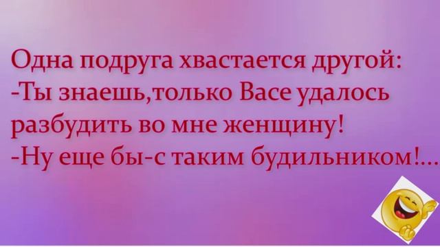 Немного юмора)