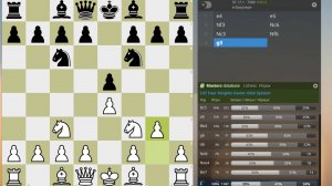 Система Глека