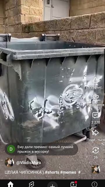 пов: я и моя жадность смотреть онлайн