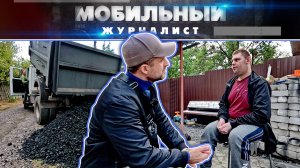 ❄️ Зима не страшна: 3 тонны угля для семьи с ребенком-инвалидом