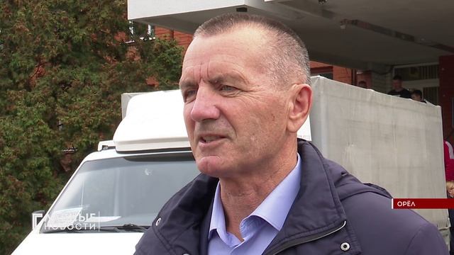 Из Орла в зону боевых действий отправили очередную гуманитарную помощь