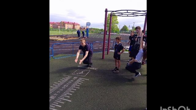 ШСК 