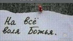 Выздоравливаю готовлю плов