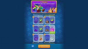 Rush Royale ИГРАЕМ НА Танцовщице  с Клинками