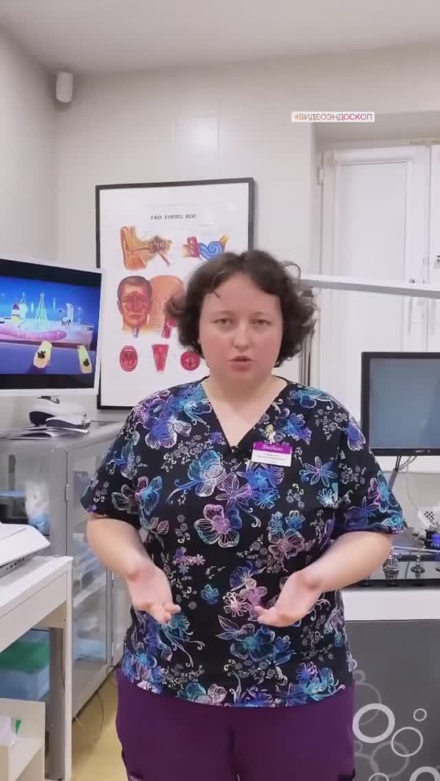 Диагностика аденоидов. Как проходит процедура?