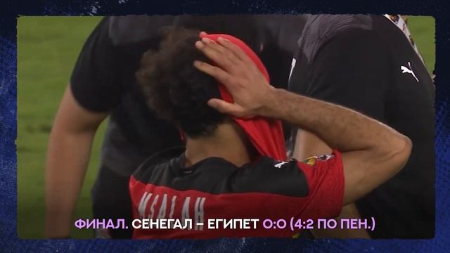 ТОП 10 Команд, за которые больно болеть