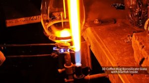 3D кружка для кофе из боросиликатного стекла с морской звездой внутри
