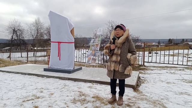 Открытье памятника Семенова П.Н