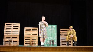 Спектакль «Не покидай меня»