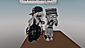 научилась??