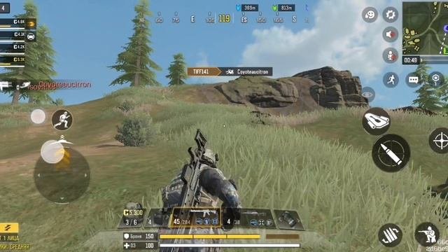 Королевская битва/Калл оф дьюти мобайл/Клановый/Call Of Duty Mobile