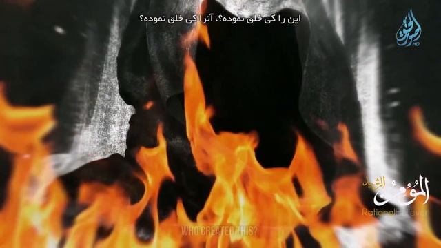 приём и хитрости сатаны | Армия сатаны [ 3 серия] | Пер. 