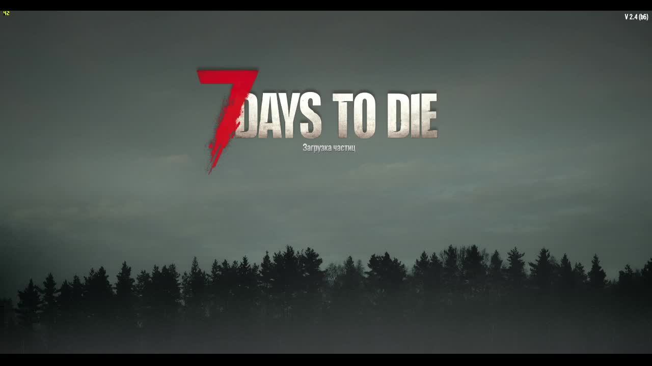Рубрика: Сколько я смогу продержаться? Безумец, 7 Days To Die (день 2)