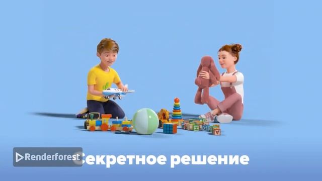 Семейные узы крепнут серия №1