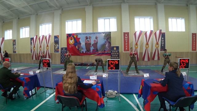 Длинный цикл до 65 кг мужчины ЧВС по гиревому спорту 2025 1 группа