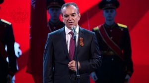 Выступление в рамках торжества, посвящённого 82-й годовщине освобождения Краснодарского края