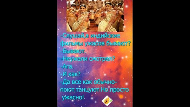 Немного юмора )