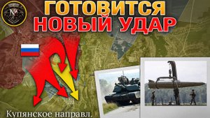 Зеленский Одобрил Новые Диверсии. Готовится Удар На Новопавловском Участке. Военные Сводки 9 октября
