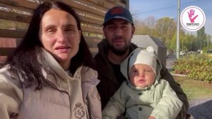 Морозова Ульяна - слова благодарности