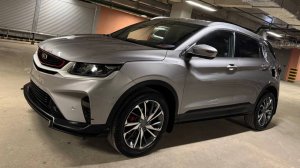 Belgee X50; 1.5 AT; 2024; Серый