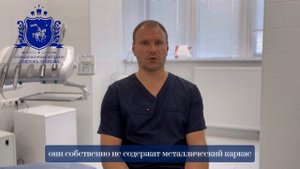 Чем отличаются безметалловые коронки от металлокерамических?