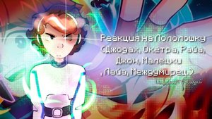 РЕАКЦИЯ НА ЛОЛОЛОШКУ | ГАЧА ЛАЙФ | ГАЧА КЛУБ