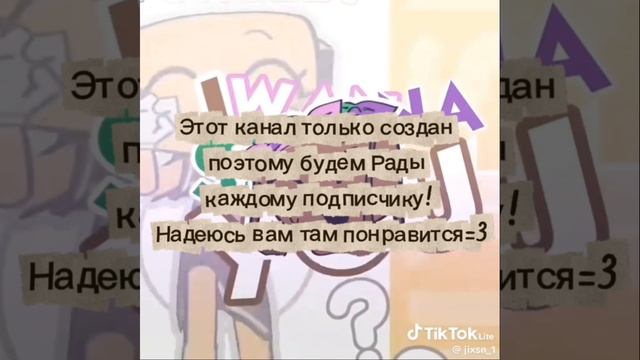 Мир денди