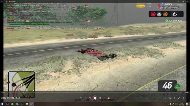 VID_20251009_164707_414