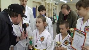 Турнир по каратэ