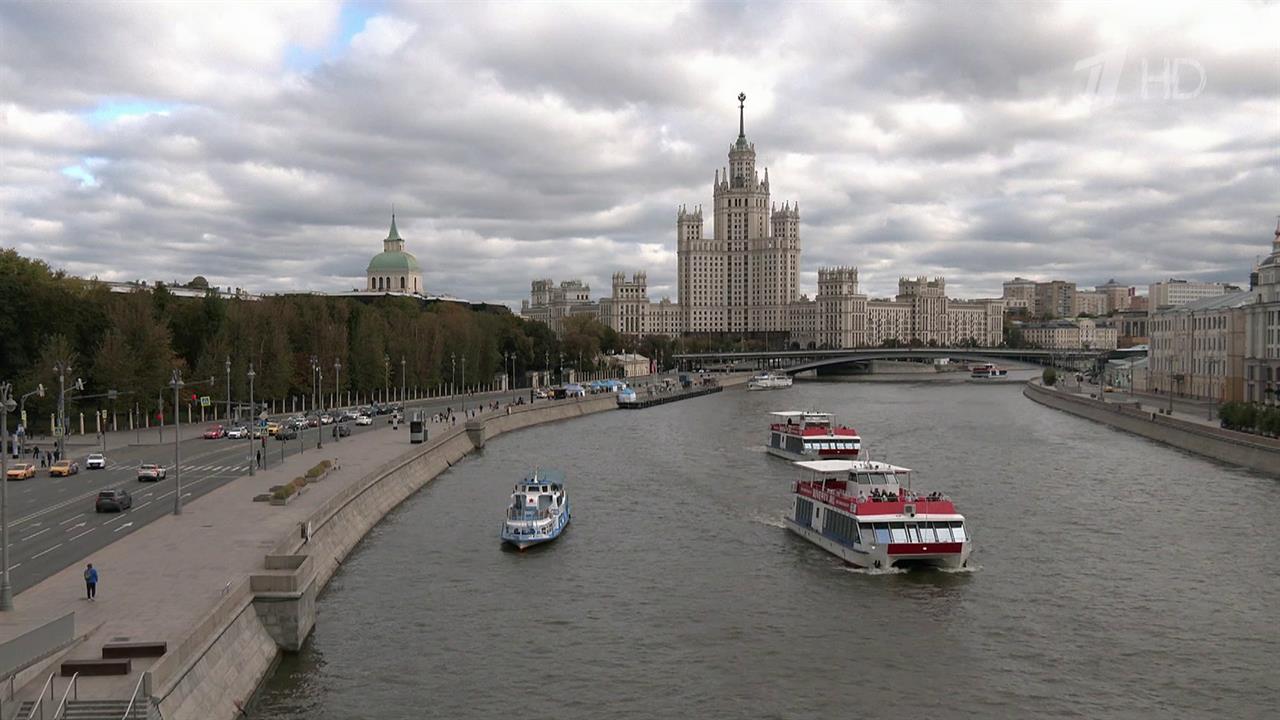 Циклон 