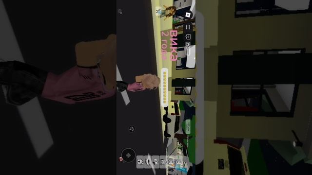 SVID_20251009_192530_1.mp4