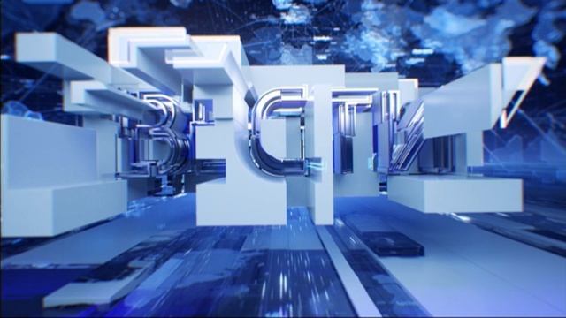 Выпуск 