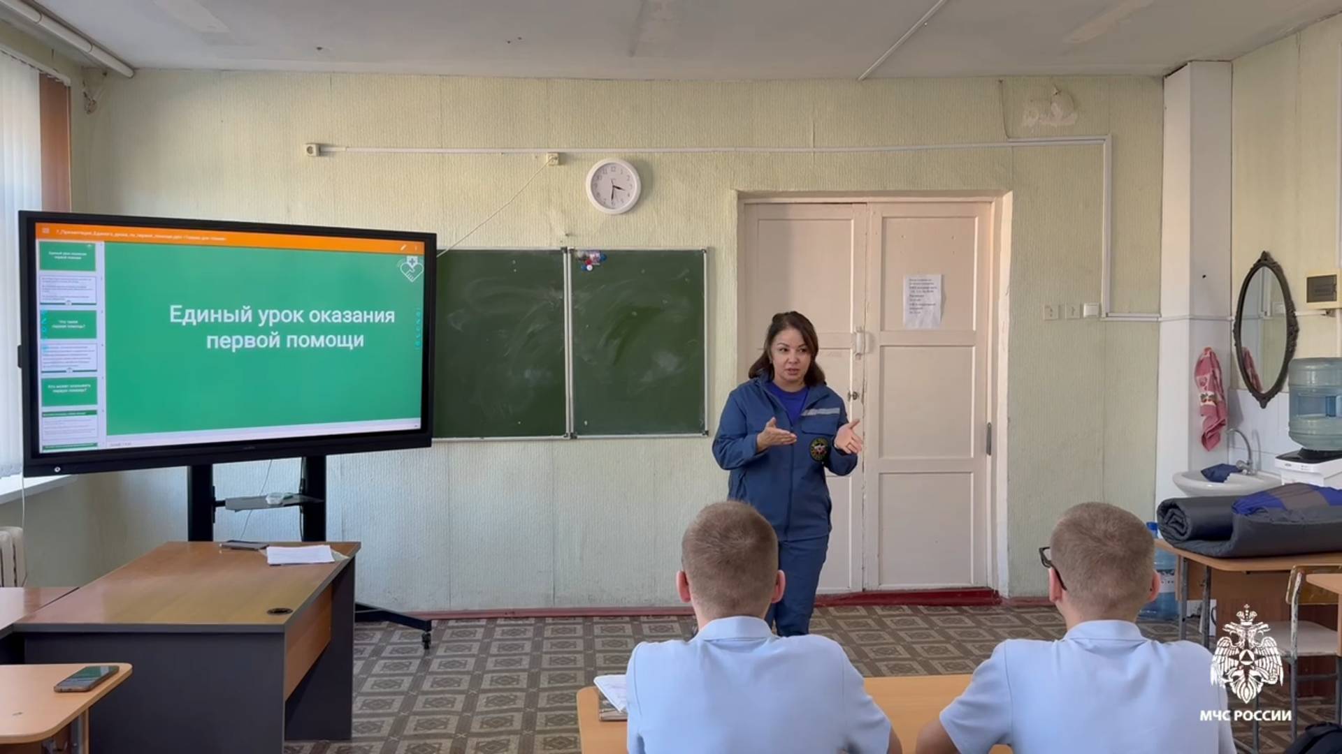 В  Черкесске провели Всероссийский  единый  урок  первой помощи
