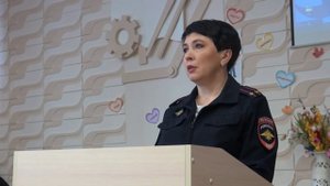 Профилактика правонарушений
