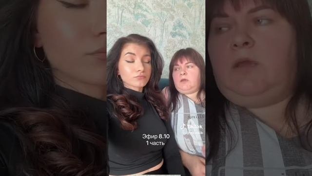Грязные делишки Браца.