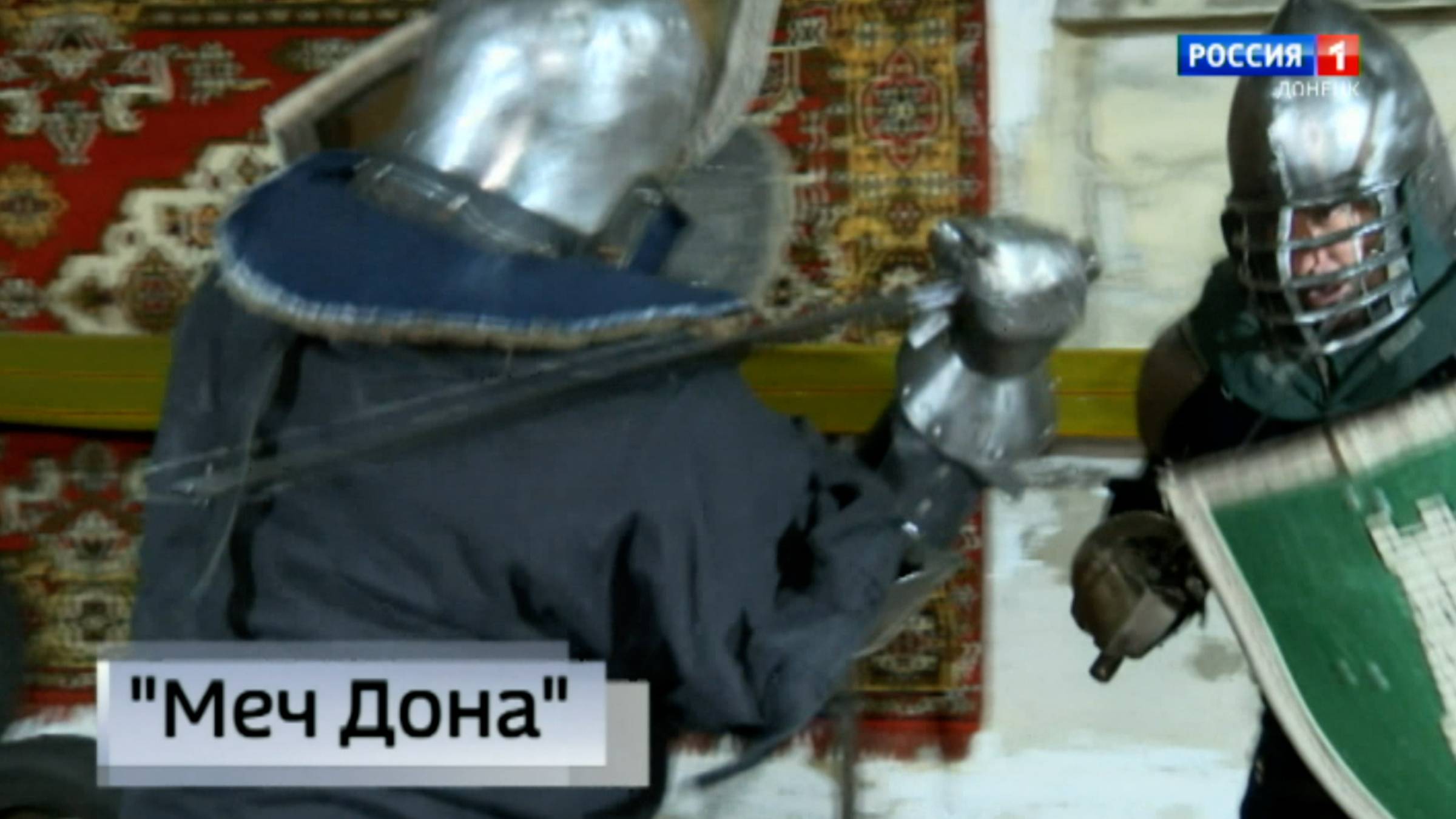С ростовского фестиваля «Меч Дона» вернулась донецкая команда «Бастион»