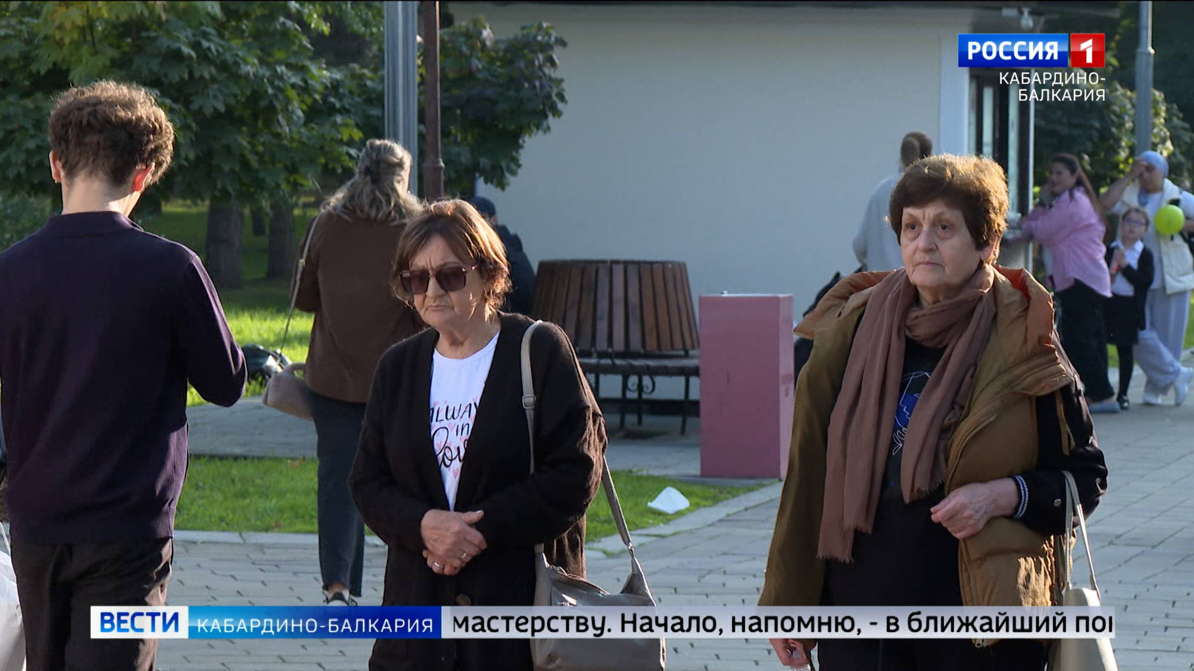 В КБР развивают программу активного долголетия пожилых