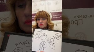 Денежная практика