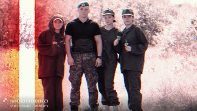 ШСК МАОУ СОШ №12 г. Ишима
