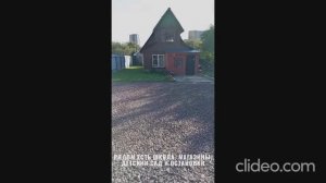 Продаю дом в СПБ, СНТ Климовец