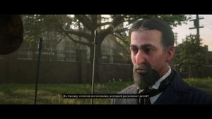 Red Dead Redemption 2 ~ Ученый и его детище.