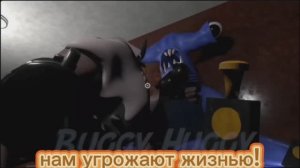 Lazcat Garden of banban 6, 2, 3 #29