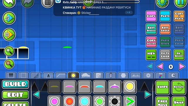 GeametryDash но я делаю СУМАШЕДШИЙ УРОВЕНЬ