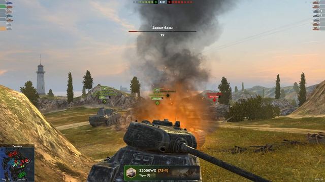 я играю на мт-25 2 часть