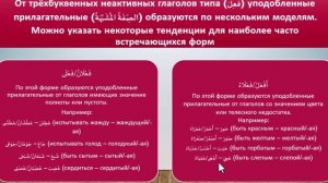 Грамматика АЯ5-71