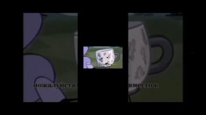 альт ёшка, не настоящая сторона ёшки!!!😨😰